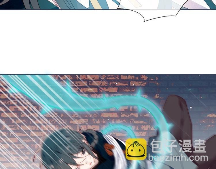 第165话 杏花之约