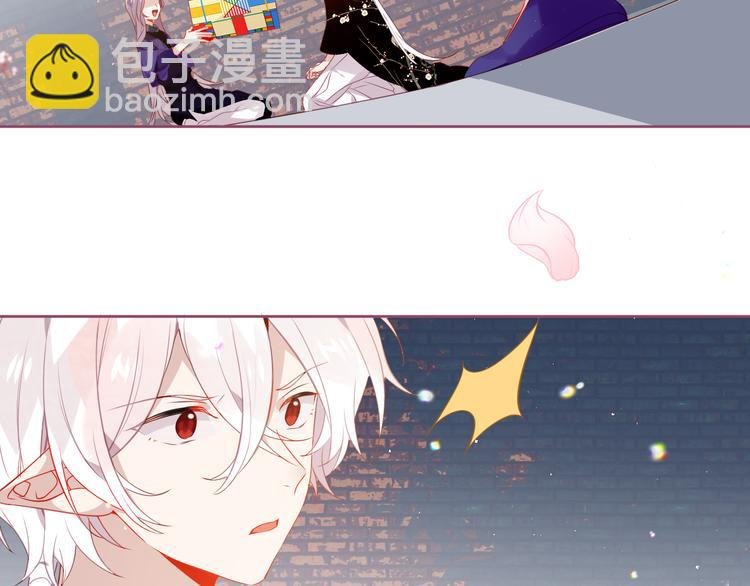 第165话 杏花之约