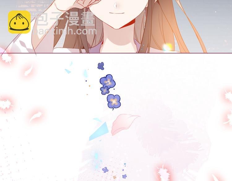 第165话 杏花之约