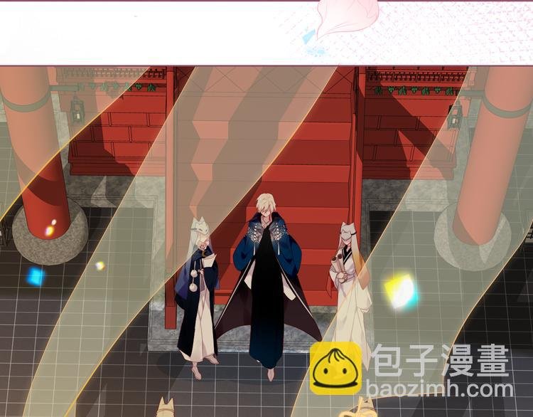 第165话 杏花之约