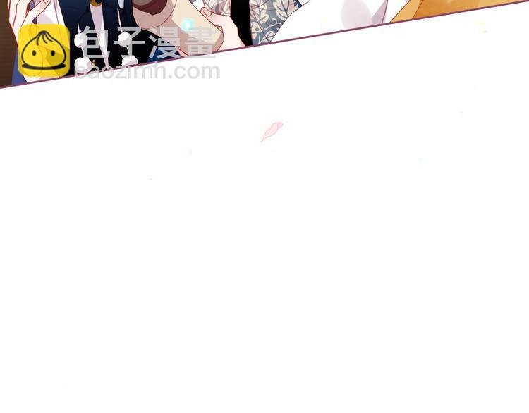 第165话 杏花之约