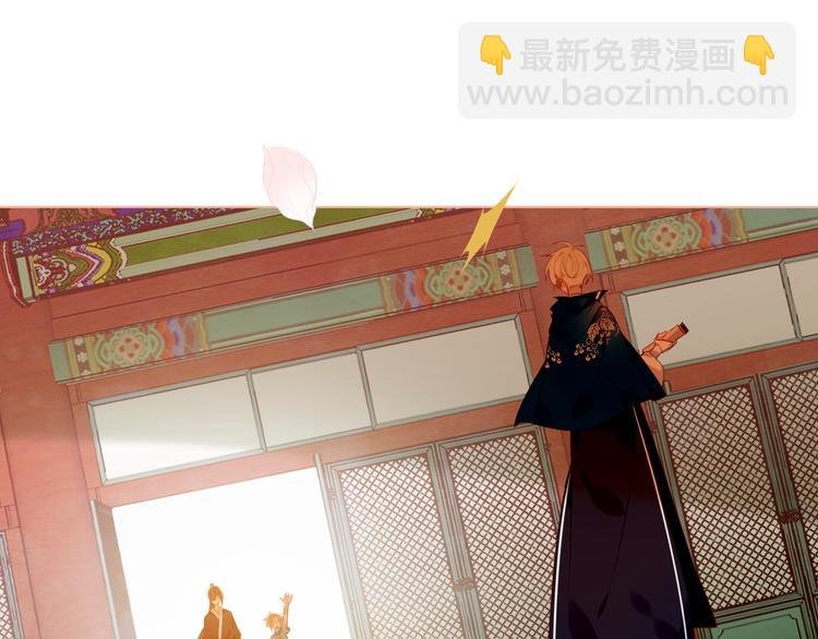 第165话 杏花之约