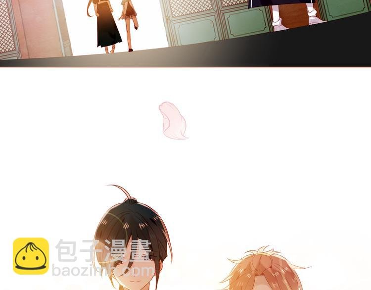 第165话 杏花之约