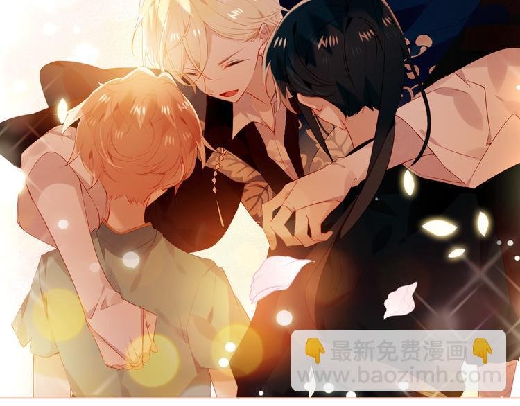 第165话 杏花之约