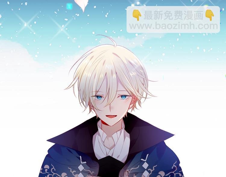 第166话 婚礼前夕