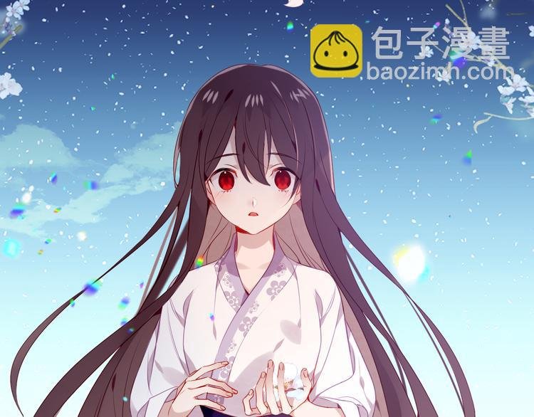 第166话 婚礼前夕