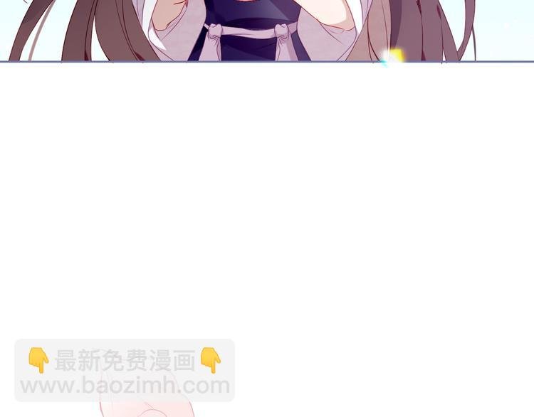 第166话 婚礼前夕
