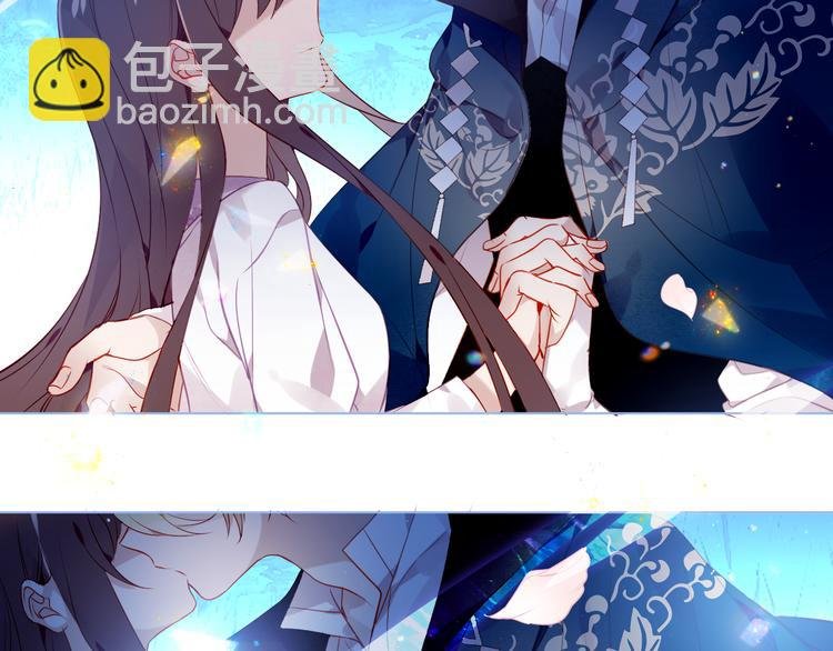 第166话 婚礼前夕