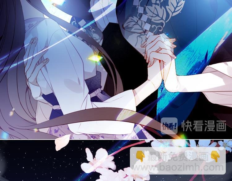 第166话 婚礼前夕