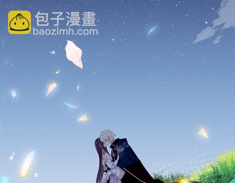 第166话 婚礼前夕