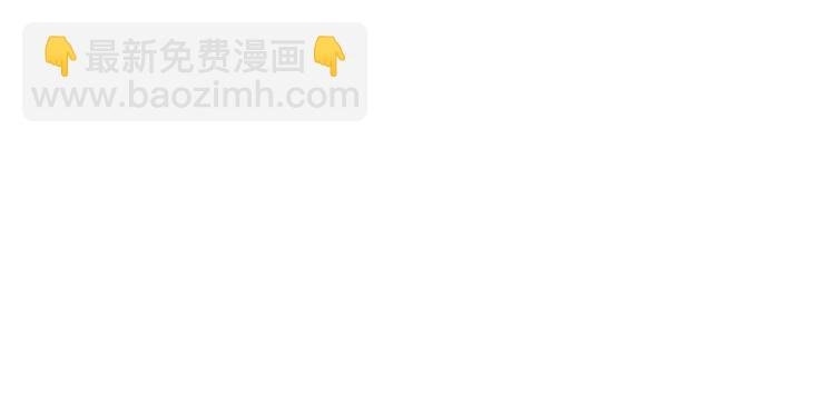 第166话 婚礼前夕