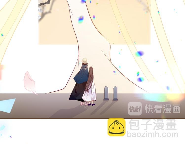 第166话 婚礼前夕