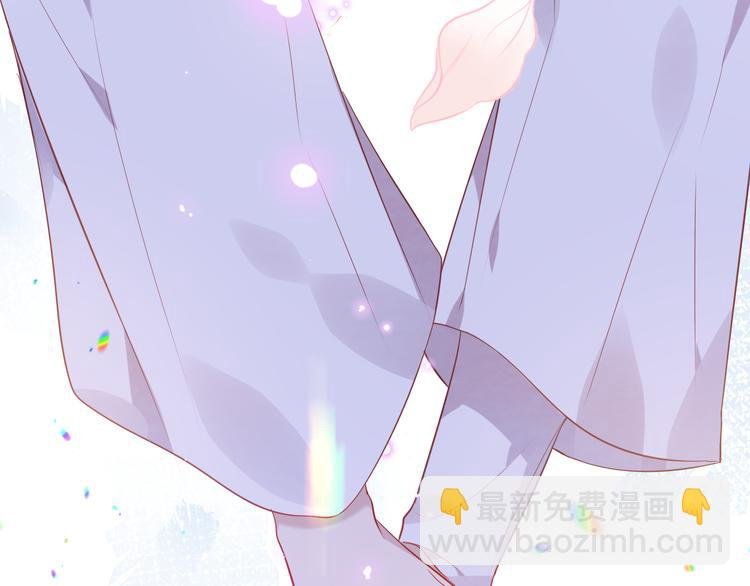 第166话 婚礼前夕
