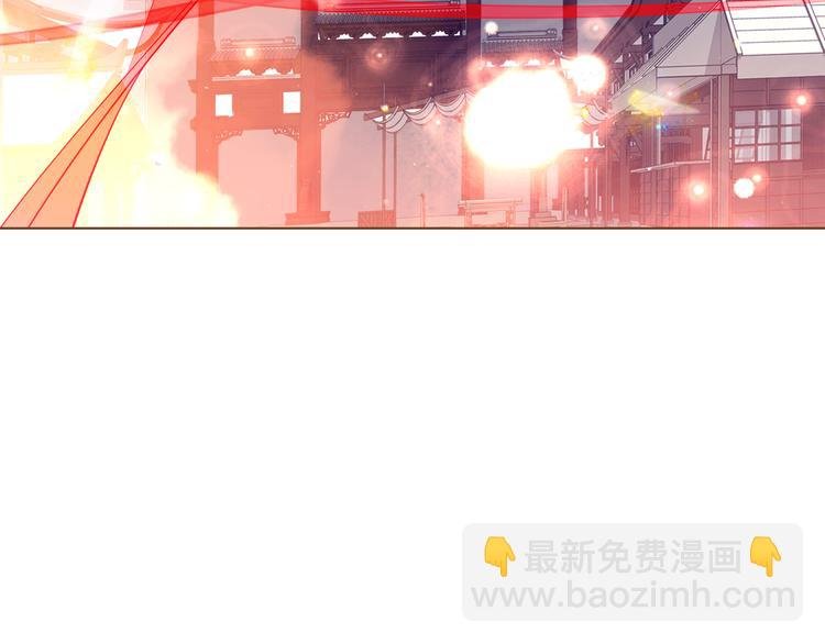 第166话 婚礼前夕