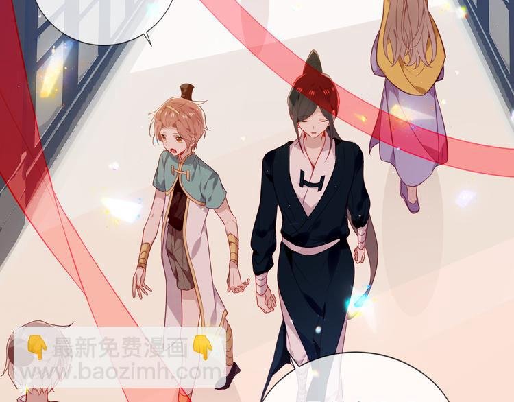 第166话 婚礼前夕