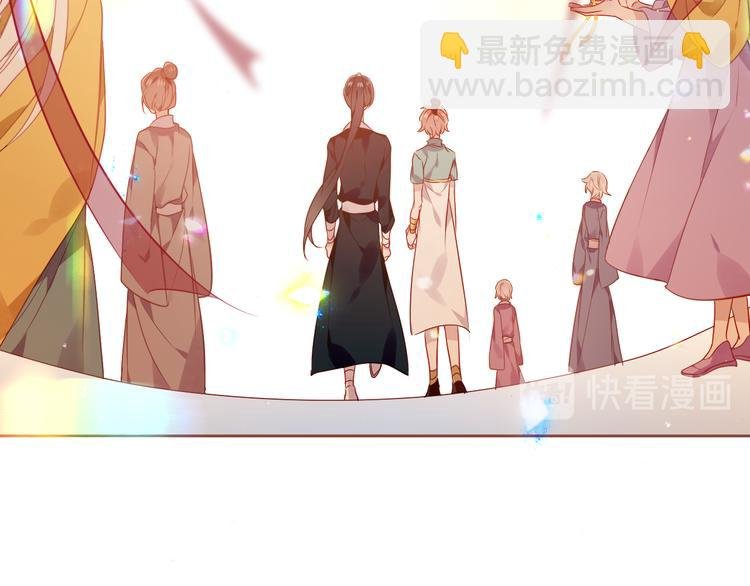 第166话 婚礼前夕