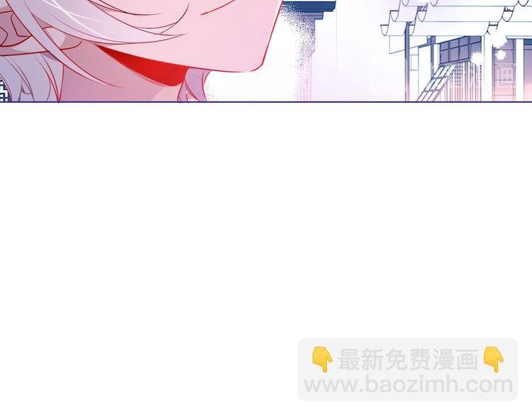 第167话 大婚之日