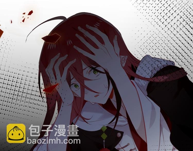 第167话 大婚之日