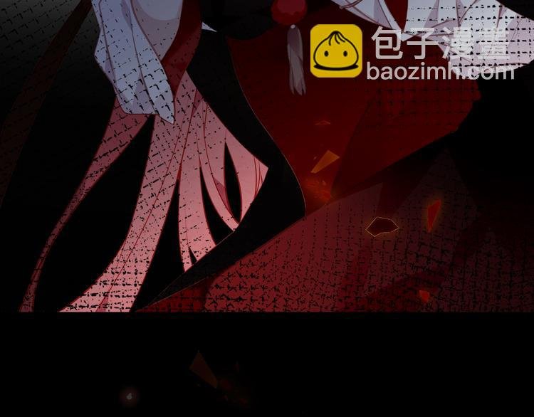 第167话 大婚之日