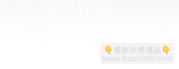 第167话 大婚之日