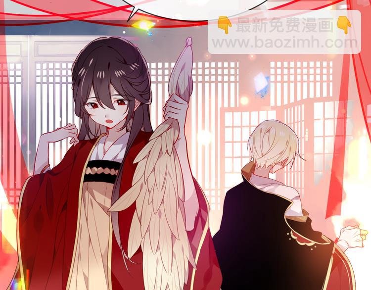 第167话 大婚之日