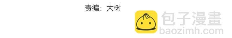 第16话 王的抉择