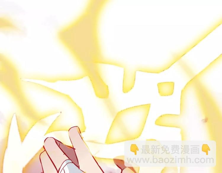 第16话 王的抉择