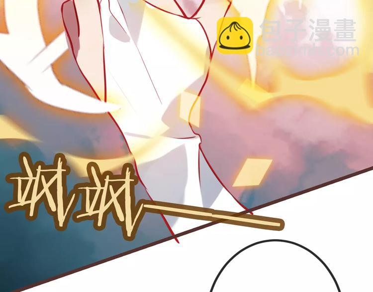第16话 王的抉择