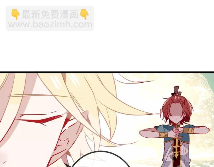 第16话 王的抉择