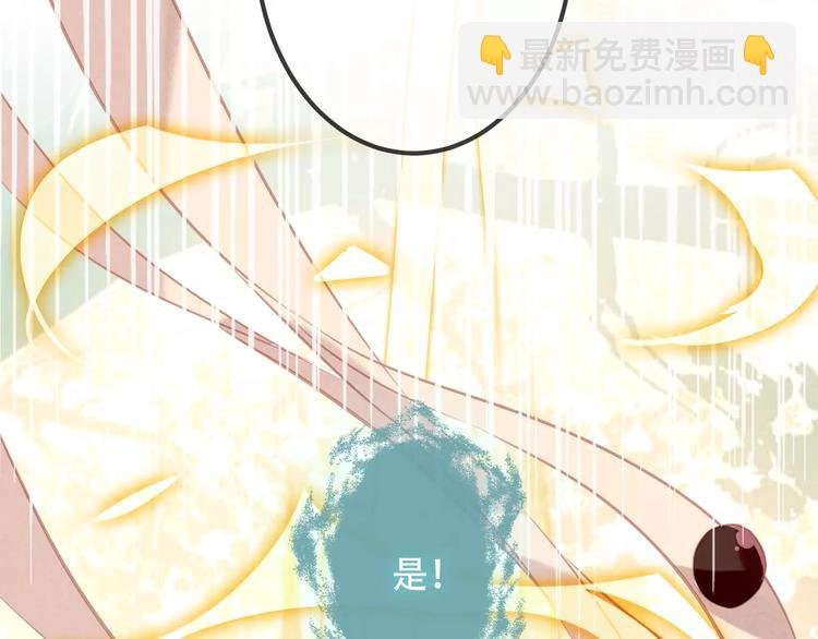 第16话 王的抉择