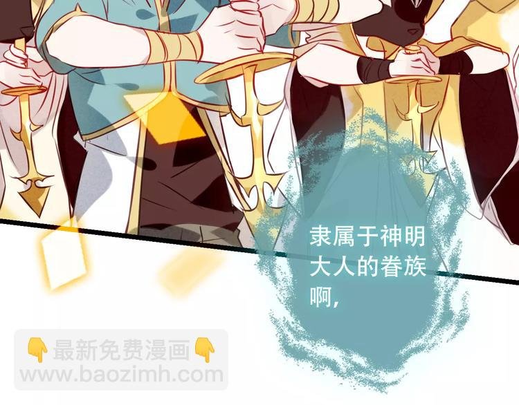 第16话 王的抉择