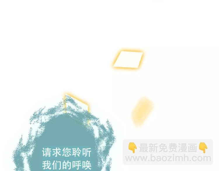 第16话 王的抉择