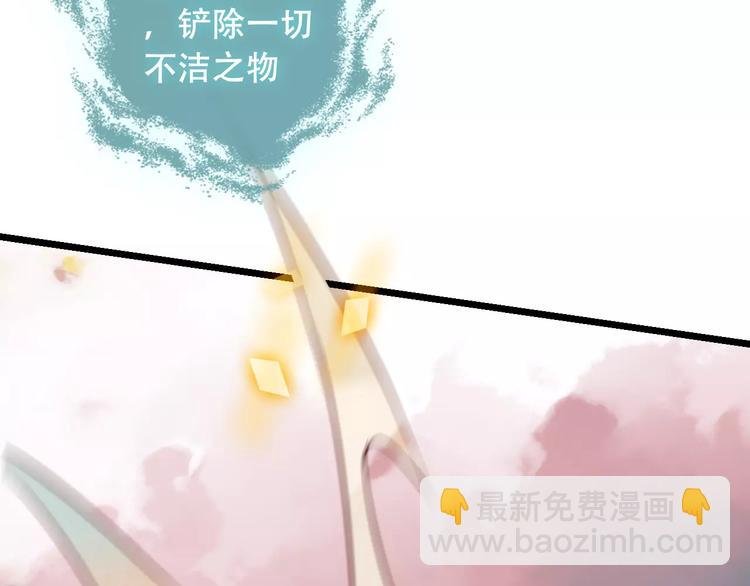 第16话 王的抉择