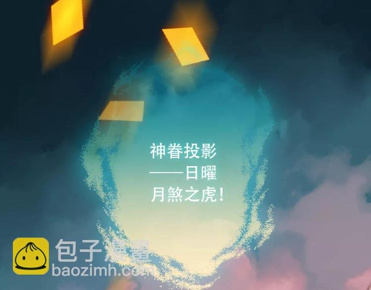 第16话 王的抉择
