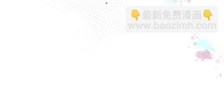 第169话 于诗歌中诞生