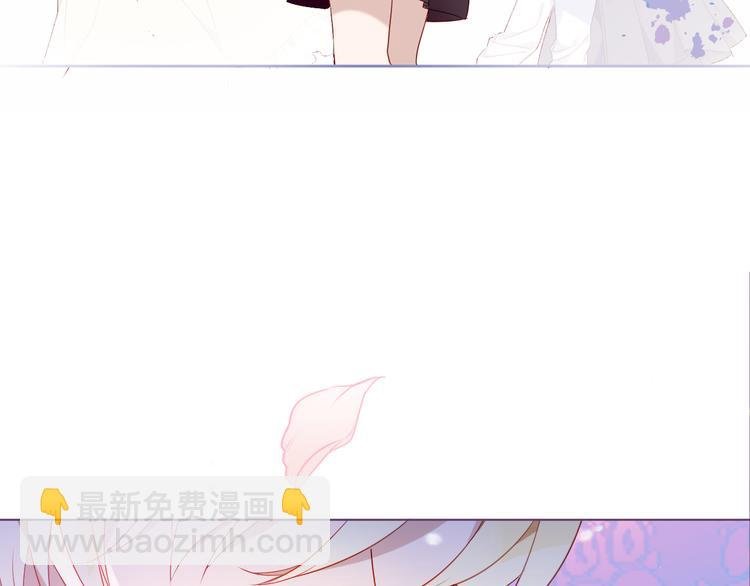 第169话 于诗歌中诞生
