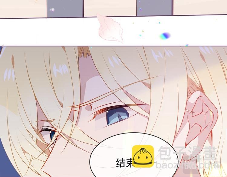 第169话 于诗歌中诞生