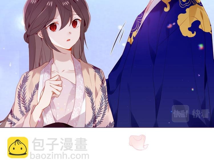 第169话 于诗歌中诞生