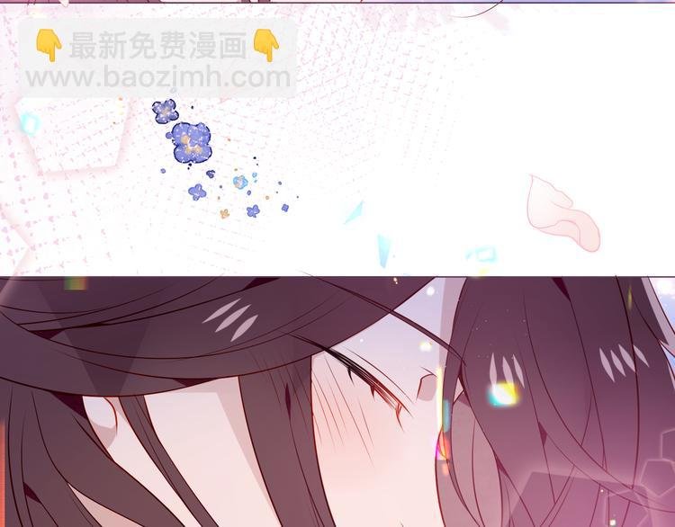 第169话 于诗歌中诞生