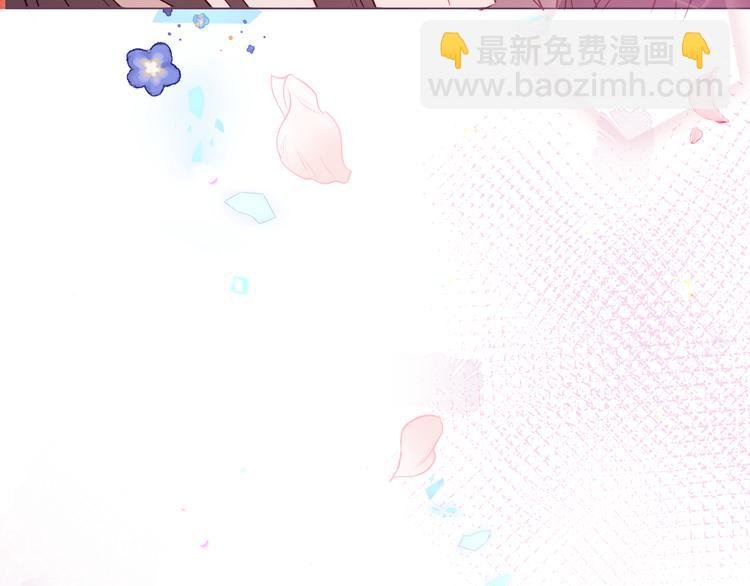 第169话 于诗歌中诞生