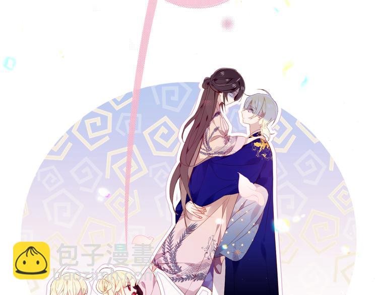 第169话 于诗歌中诞生