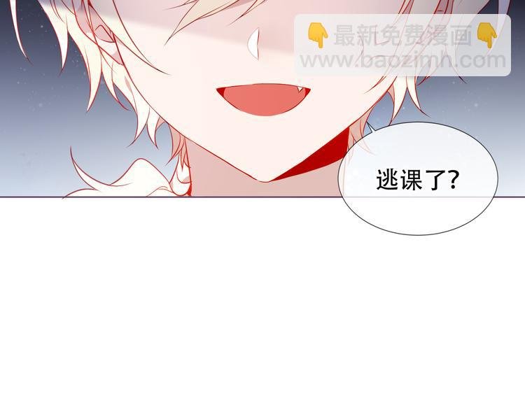 第169话 于诗歌中诞生