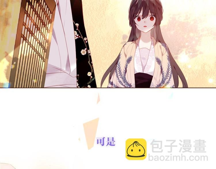 第170话 最好的结局