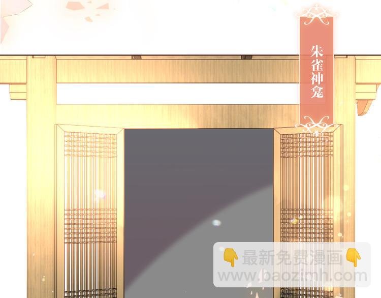 第170话 最好的结局