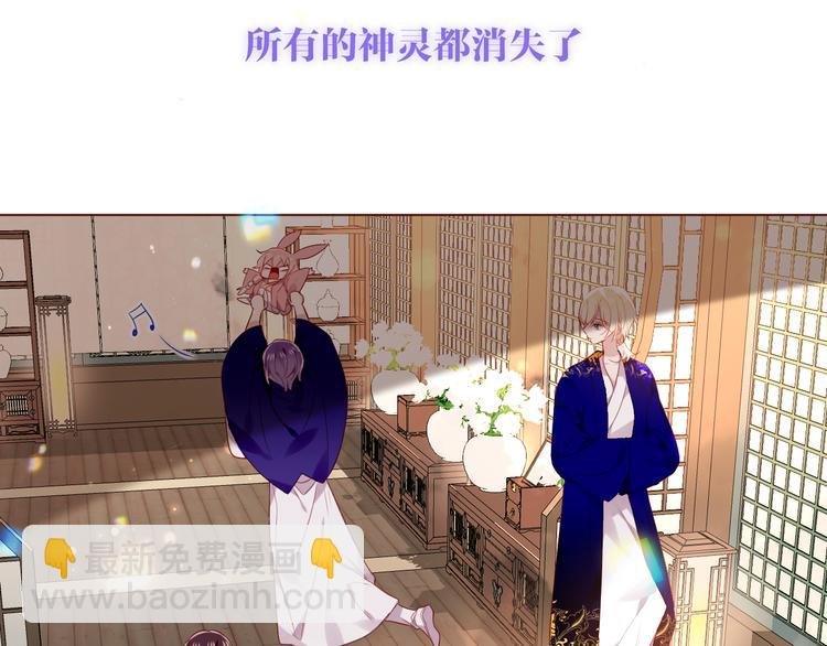 第170话 最好的结局