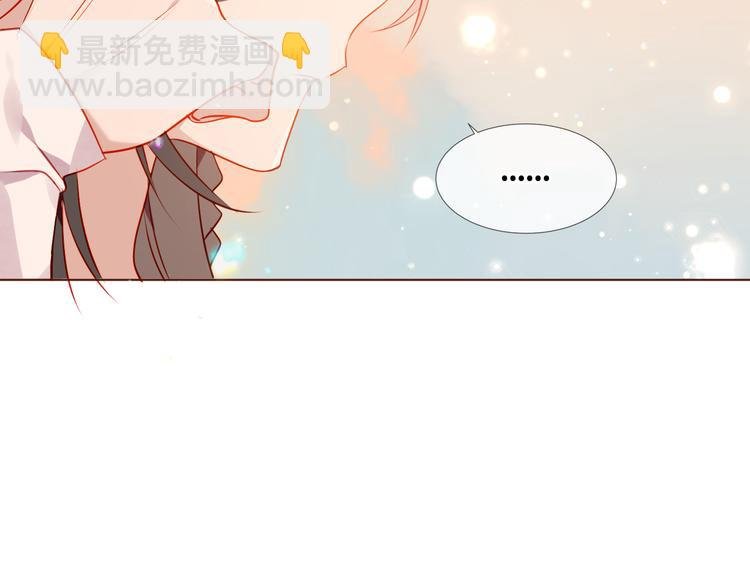 第170话 最好的结局