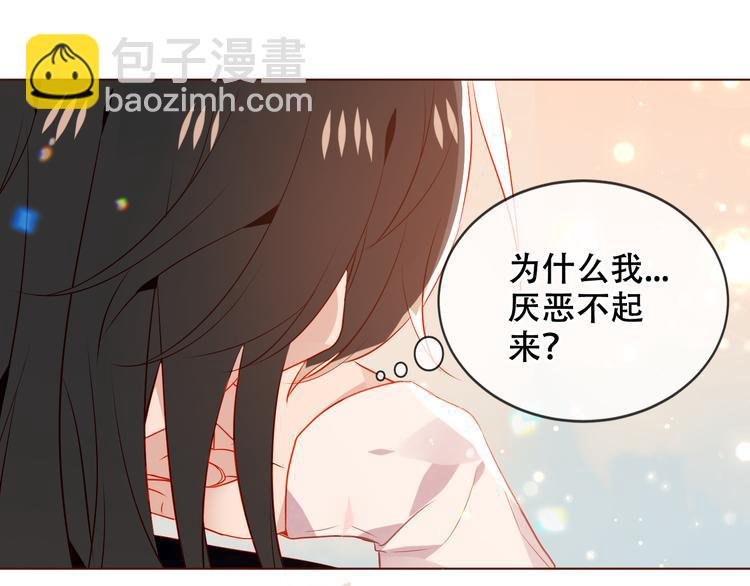 第170话 最好的结局