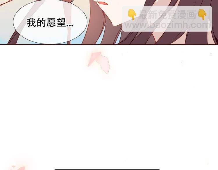 第170话 最好的结局
