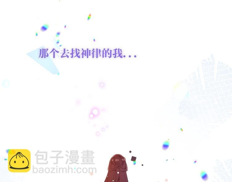 第170话 最好的结局