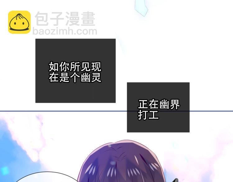 第171话 隐藏结局（上）